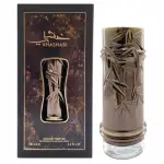 KHASHABI 100ML EDP - Image 4