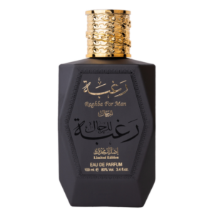 RAGHBA FOR MEN 100ML EDP