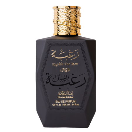 RAGHBA FOR MEN 100ML EDP
