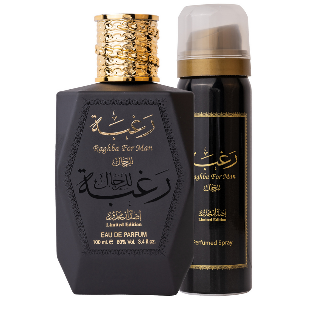 RAGHBA FOR MEN 100ML EDP - Image 3