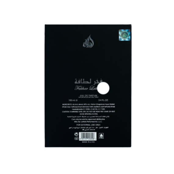 FAKHAR LATTAFA SILVER 100ml EDP - Image 4