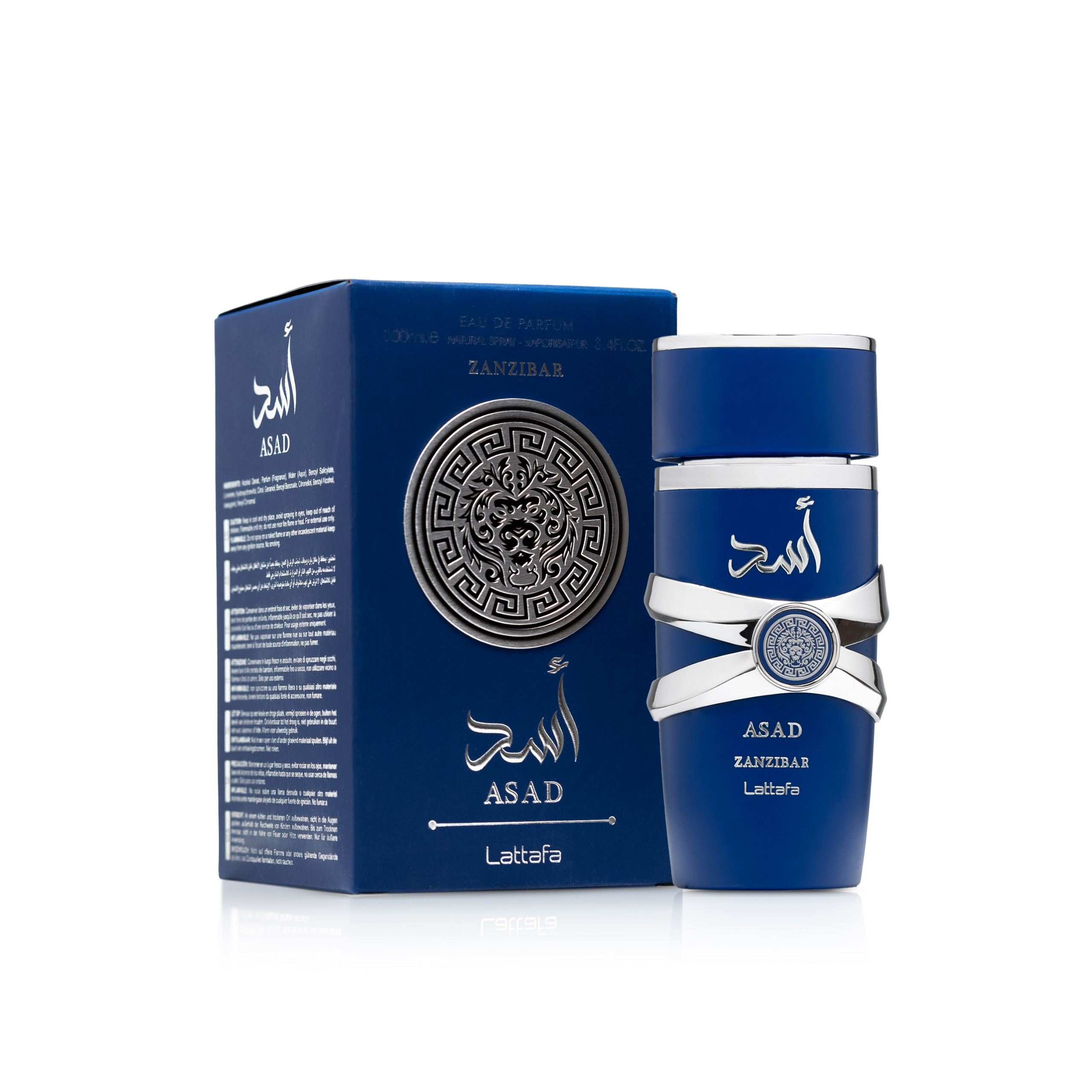 ASAD ZANZIBAR 100ml EDP - Image 2