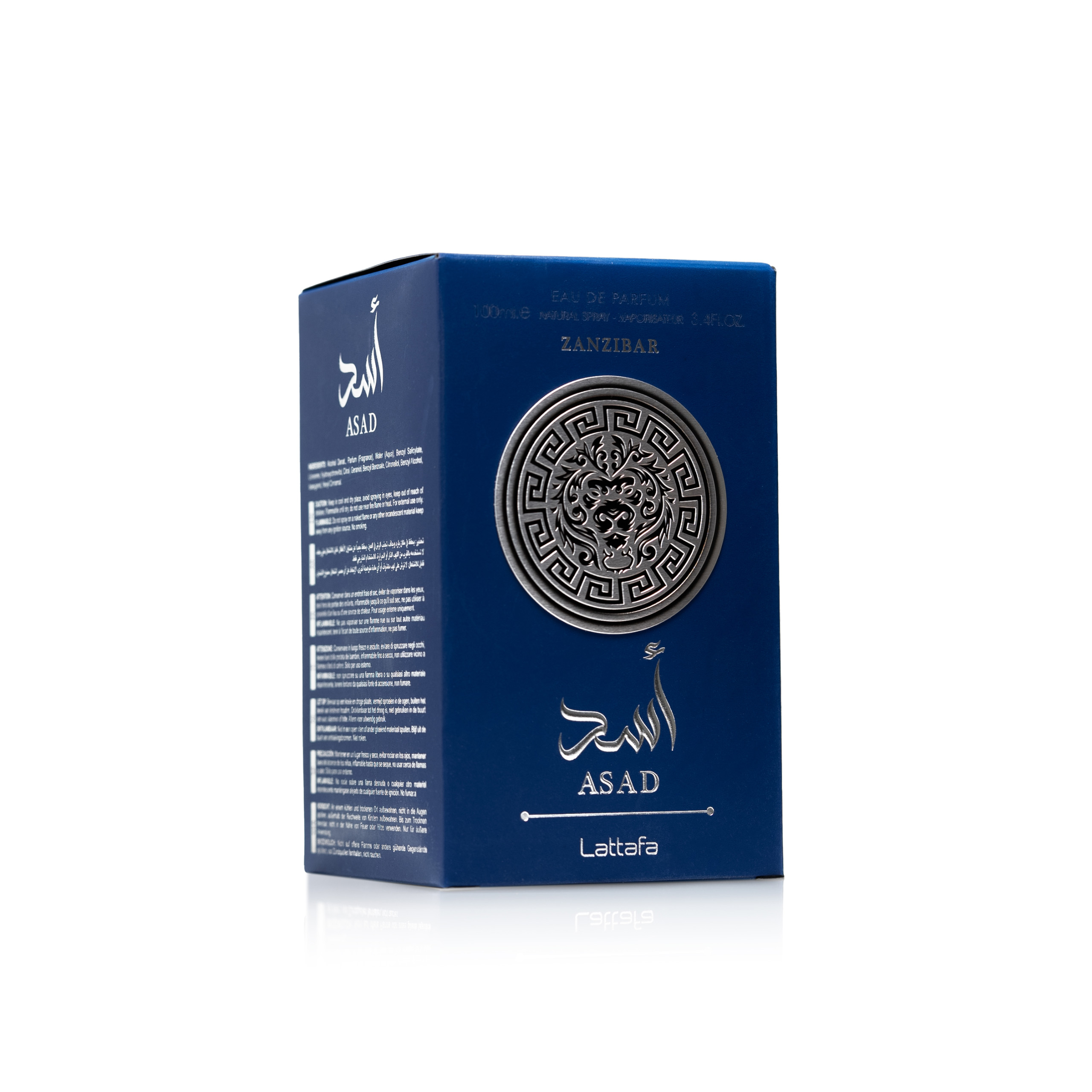 ASAD ZANZIBAR 100ml EDP - Image 3